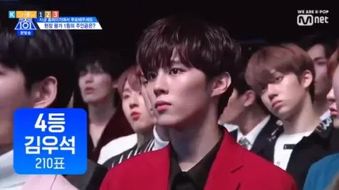 Kim Wooseok
