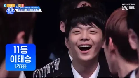 Lee Taeseung