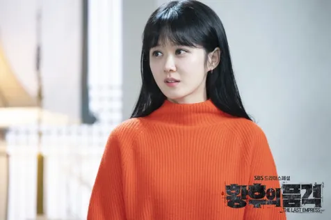 Jang Nara