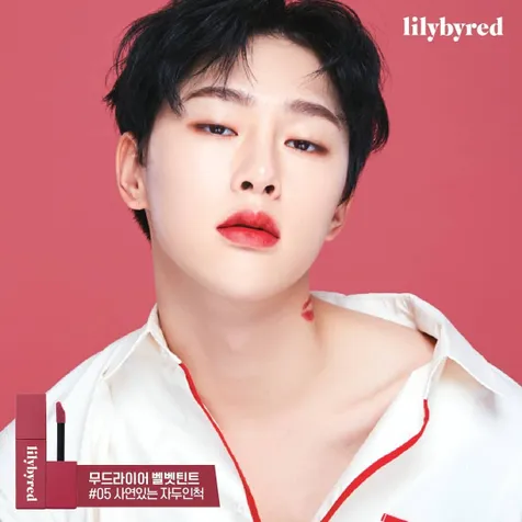 Kwon Hyunbin