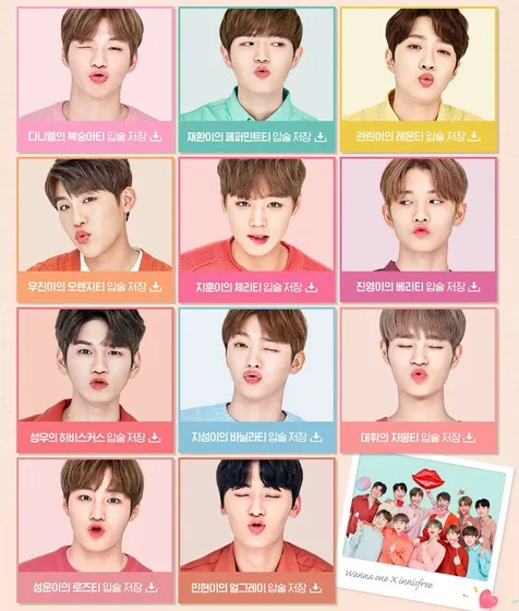 Wanna One
