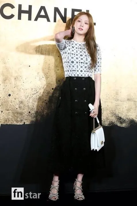 Lee Sung Kyung