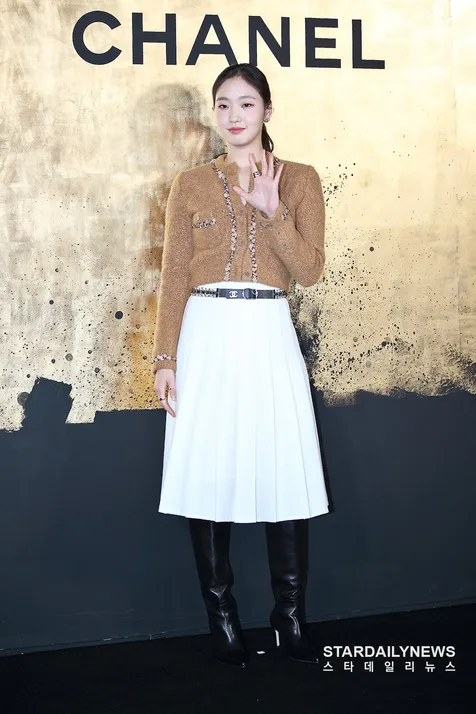 Kim Go Eun