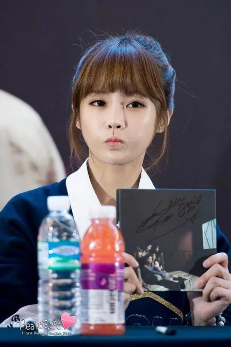 Boram