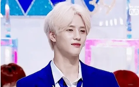 Baek Jin