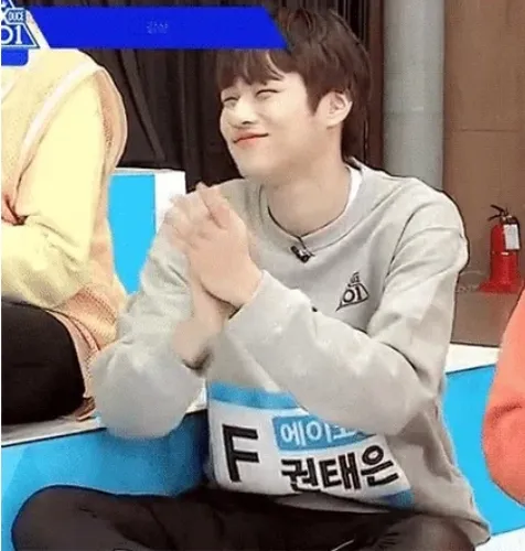Kwon Tae Eun