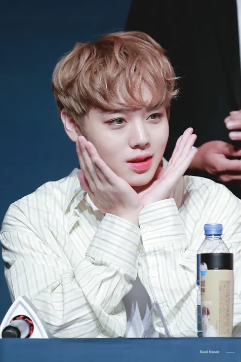 Park Jihoon