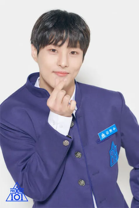 Kang Hyeonsu