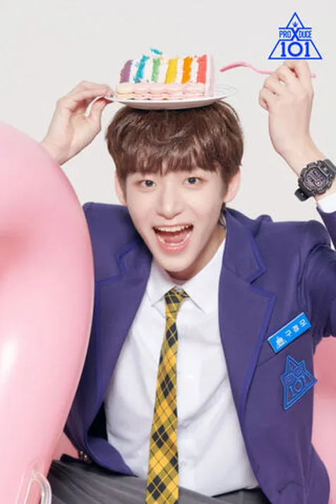 Go Jungmo