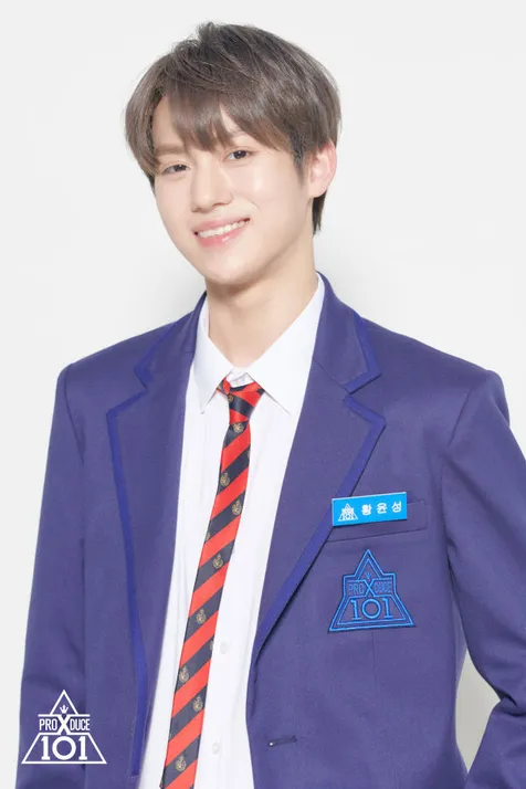 Hwang Yunseong
