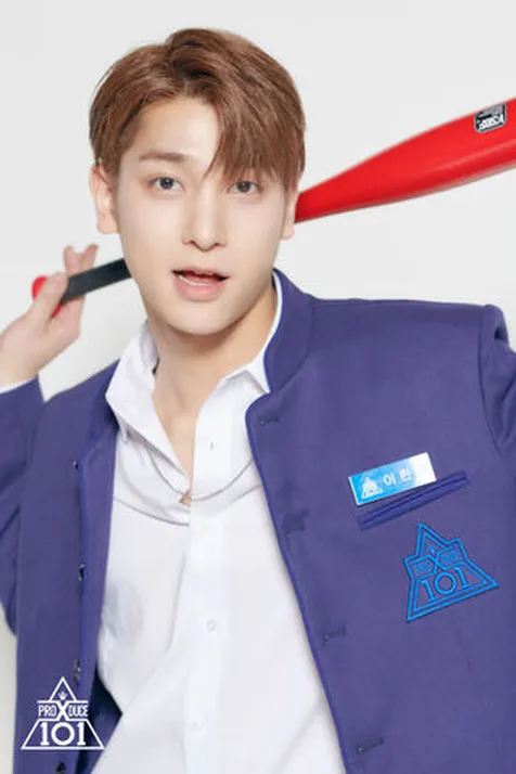 Lee Hangyul