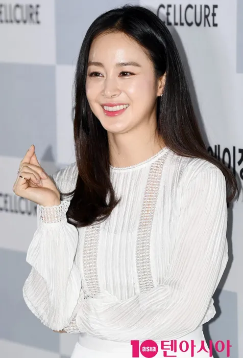 Kim Tae Hee