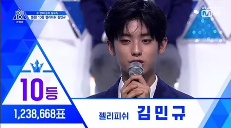 Lee Jinwoo