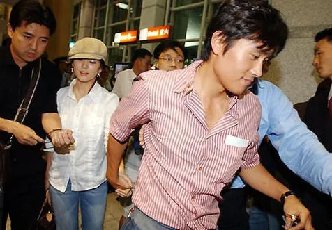 Lee Byung Hun