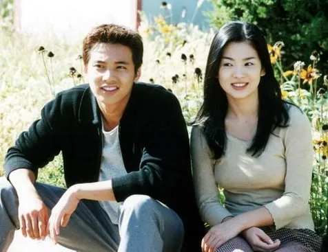 Song Seung Hun