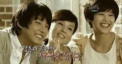 Yoon Shi Yoon
