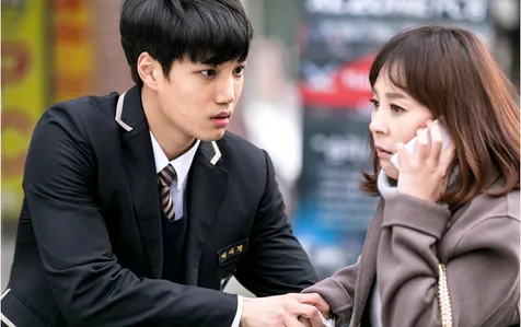 Kai EXO