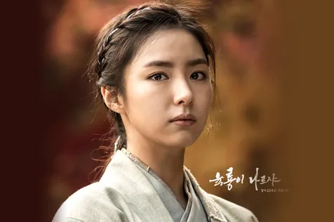 Shin Se Kyung