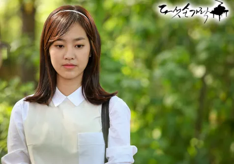 Jin Se Yeon