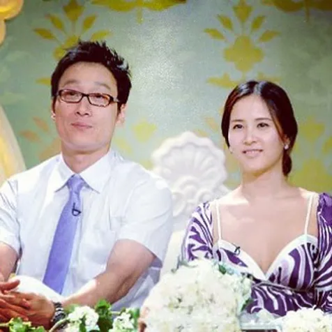 Ikut We Got Married