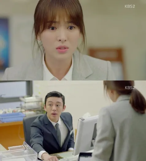 Yoo Ah In - DESCENDANTS OF THE SUN