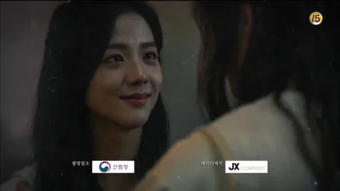 Jisoo BLACKPINK - ARTHDAL CHRONICLES