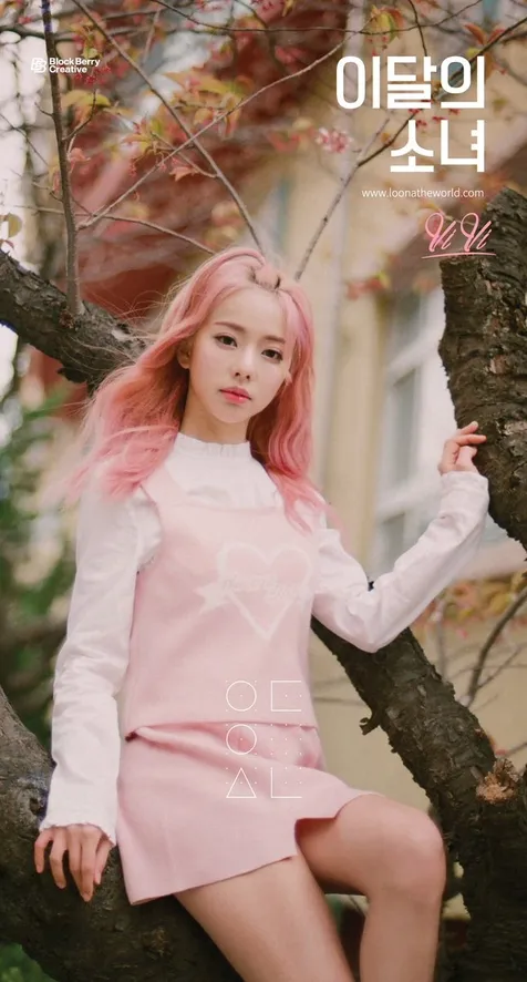 ViVi LOONA
