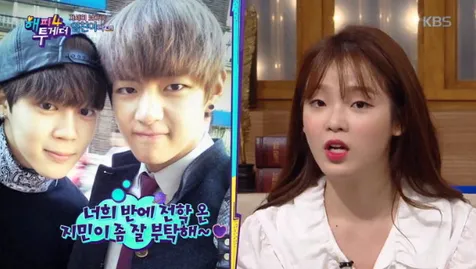 Jimin BTS - Seunghee OH MY GIRL