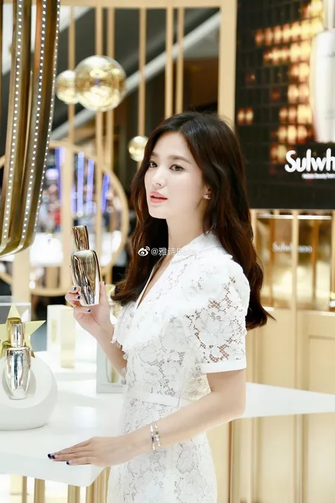 Cantik