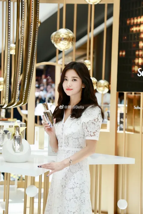 Bak Bidadari