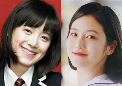 Geum Jan Di