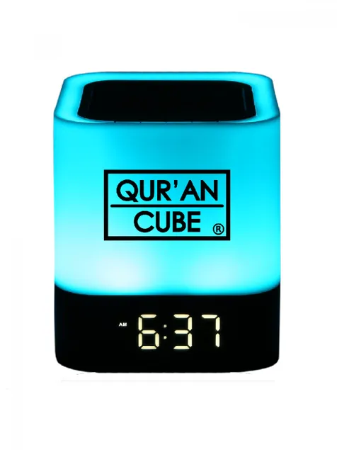 Quran Cube