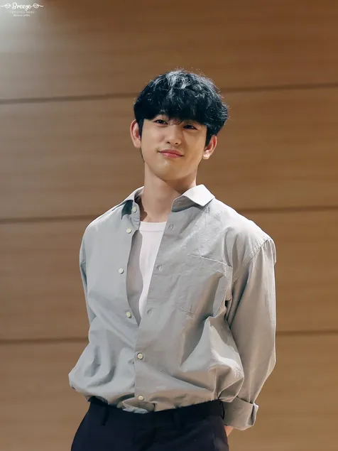 Jinyoung GOT7