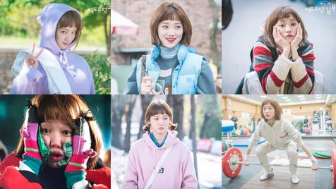 Weighlifting Fairy Kim Bok Joo