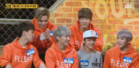 Hampir Jadi Member Seventeen