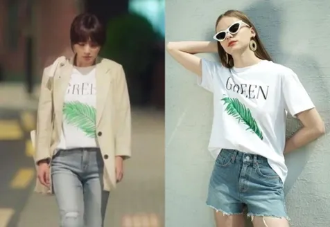 Song Hayoon