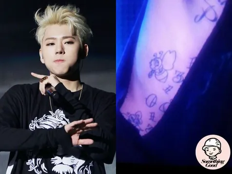 Zico