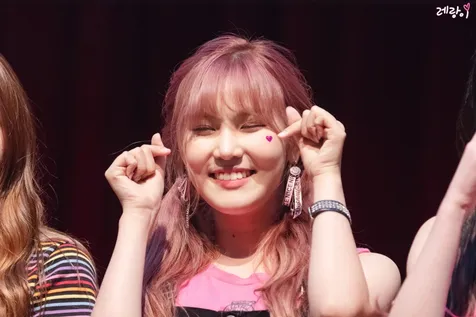 Yehana