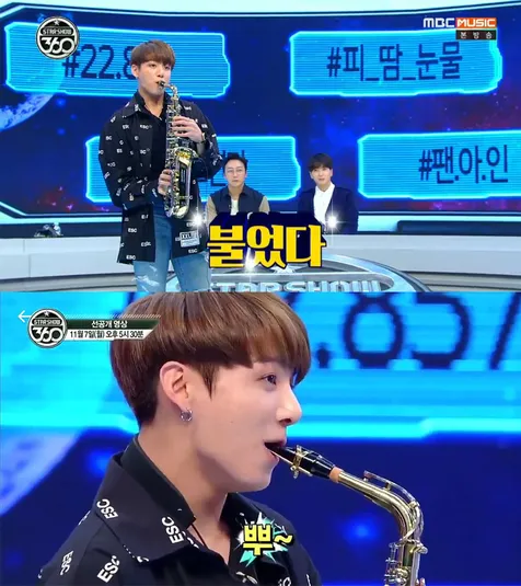 Unjuk Kebolehan Main Saxophone