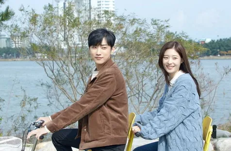 Jung Chaeyeon