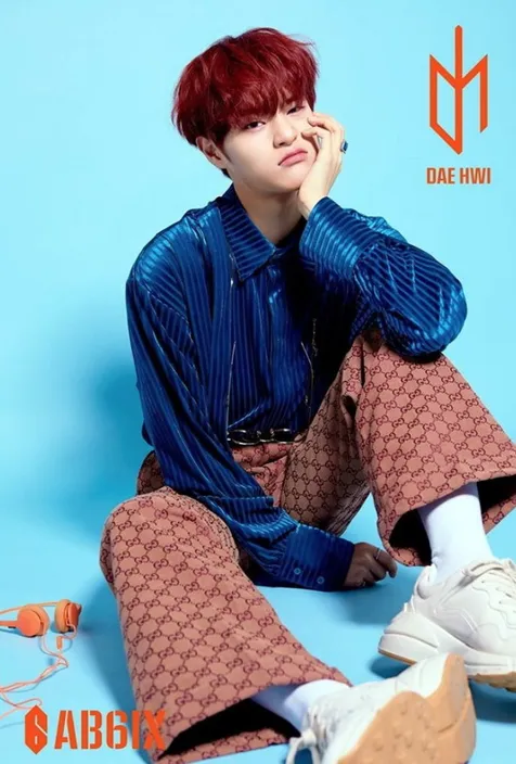 Lee Daehwi