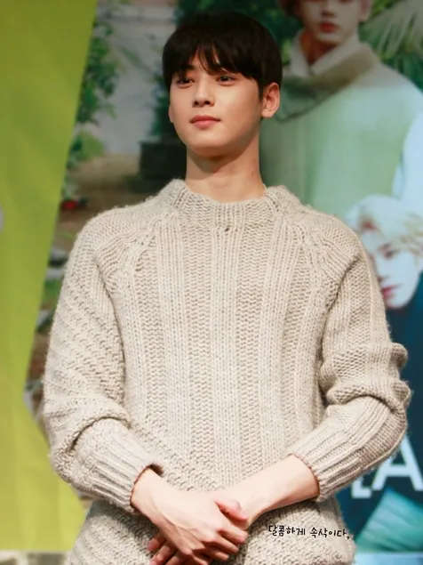 Cha Eun Woo ASTRO