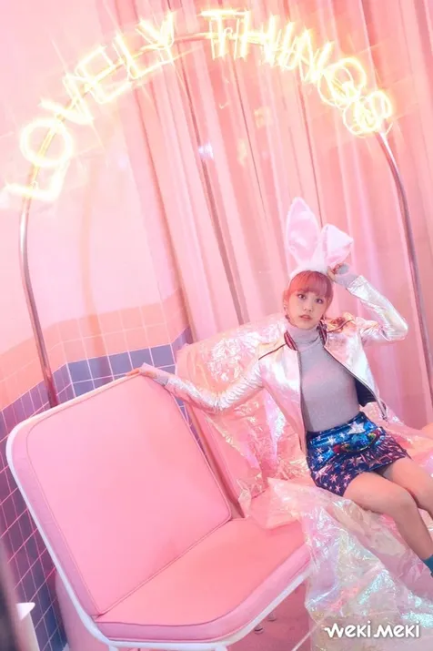 Lua Weki Meki