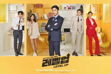 LEVEL UP