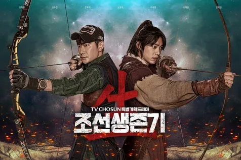 JOSEON SURVIVAL