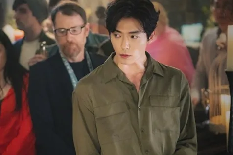 Kim Jae Wook