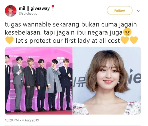 Ibu Negara!