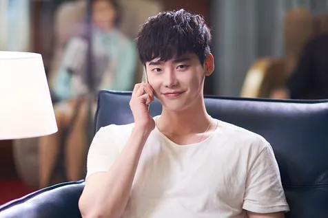 Lee Jong Suk