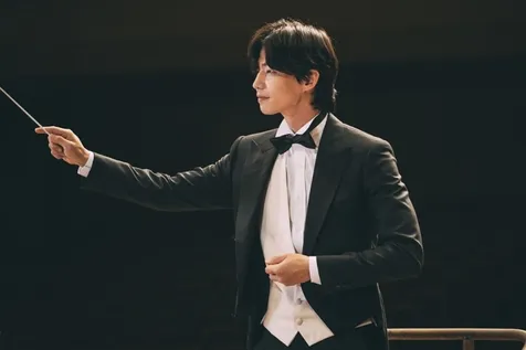 Song Jae Rim