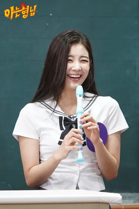 Lia ITZY